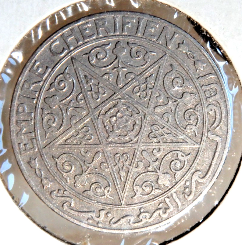 1924 Morocco 1 Franc Coin