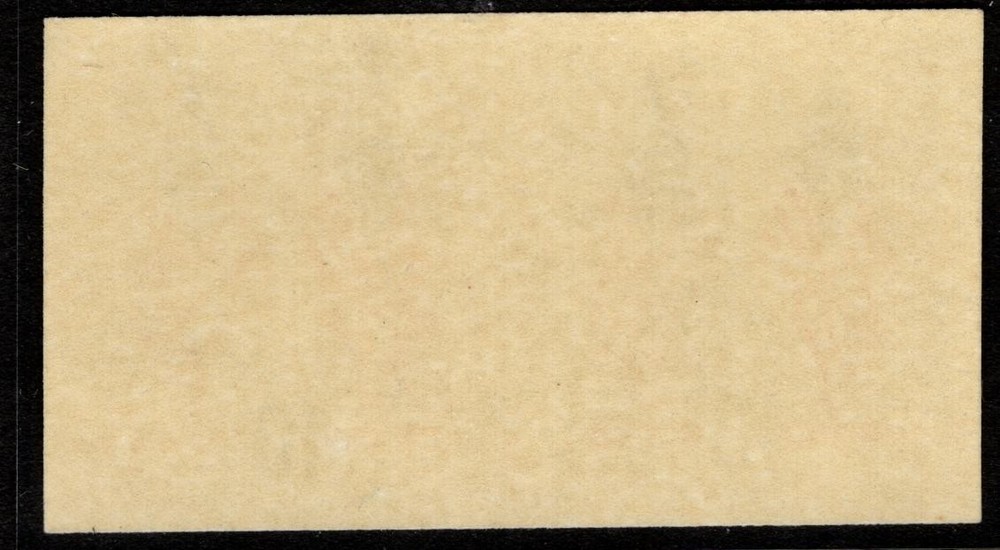 US Sc#1519a NH-VF- IMPERF PAIR ERROR CV$35