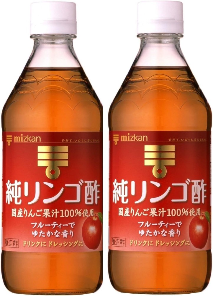 MITSUKAN Pure Apple Cider Vinegar 500ml x 2