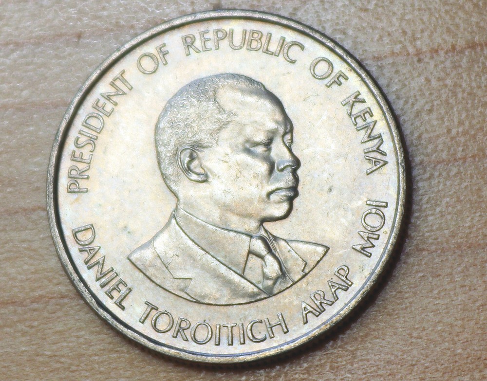 1980 Kenya 50 Cents