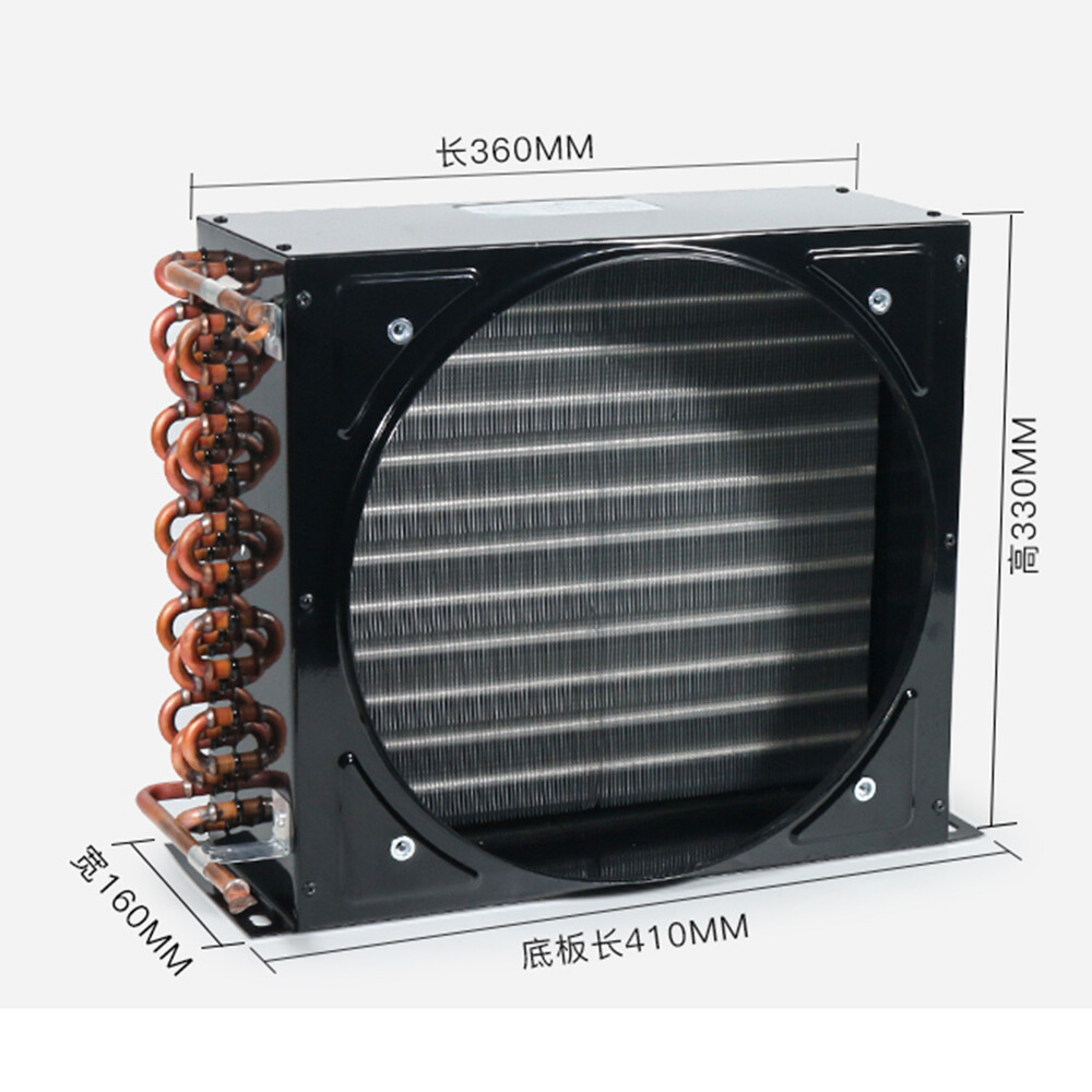 1HP for Coolers & Freezers Condenser Coil
