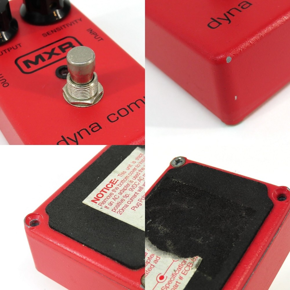Mxr M102 Dyna Comp