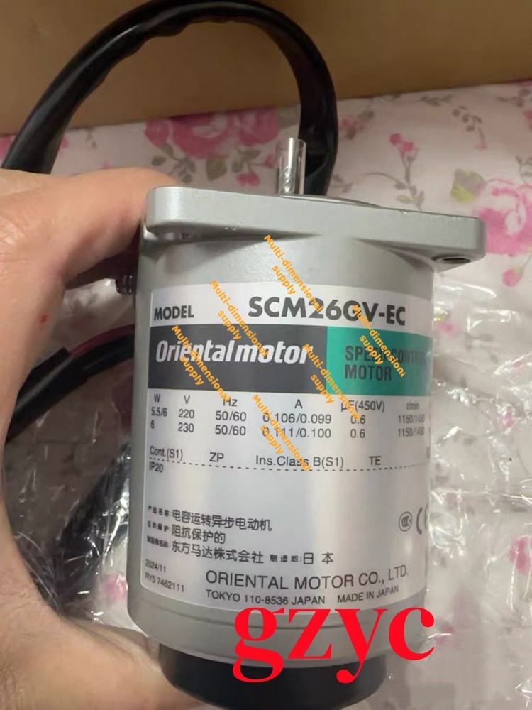 1PC Brand New SCM26GV-EC