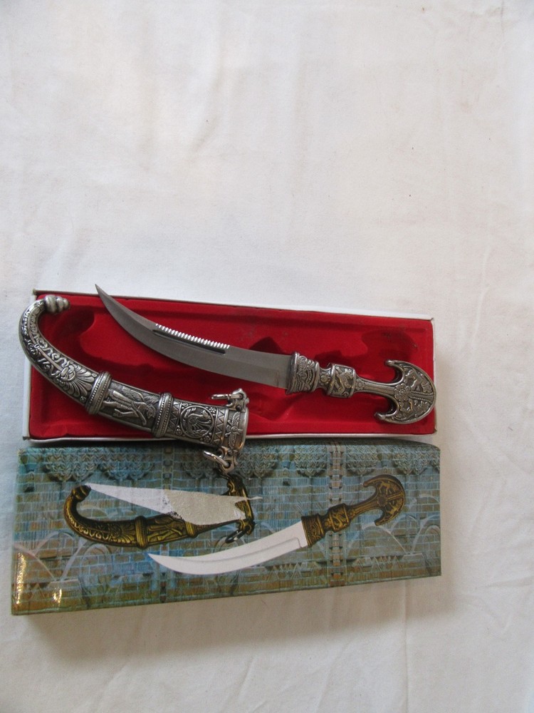 HK-862 Knife Sheath in Box. Z7