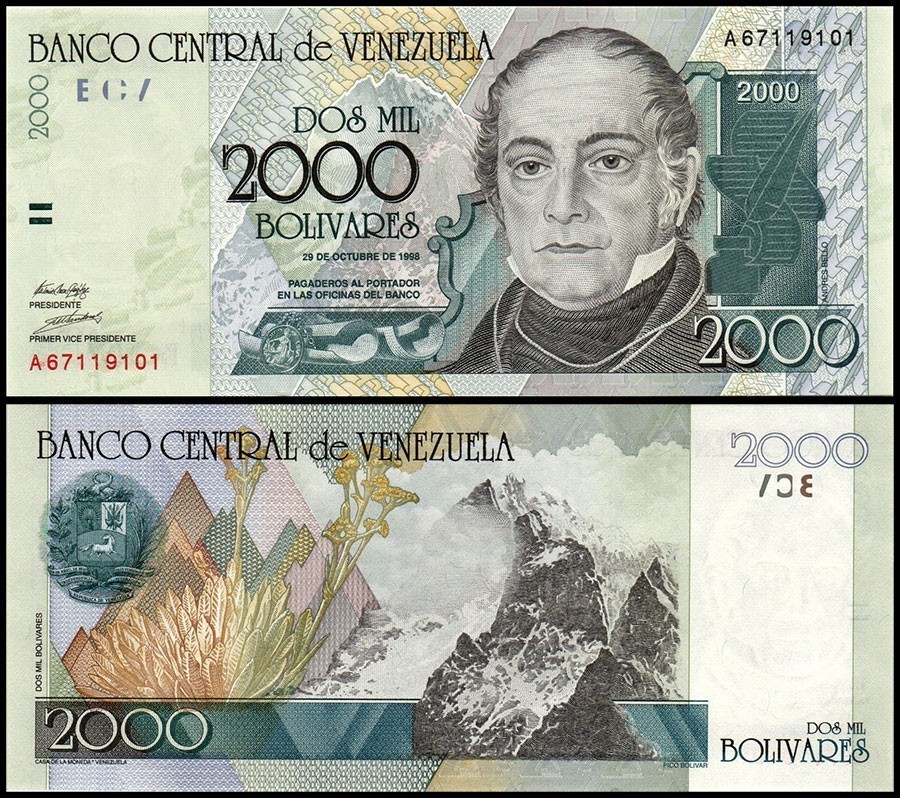 Venezuela 2000 Bolivares, 1998, P-80, UNC