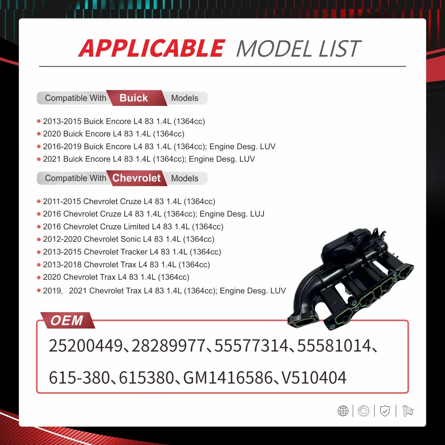 Intake Manifold For Buick Encore Chevrolet Sonic Trax Cruze L4 83 1.4L 25200449