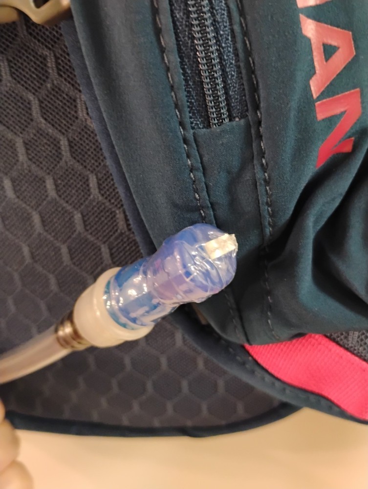 NWT Nathan Crossover Pack 5L Hydration Backpack - Hiking Running w/ bladder