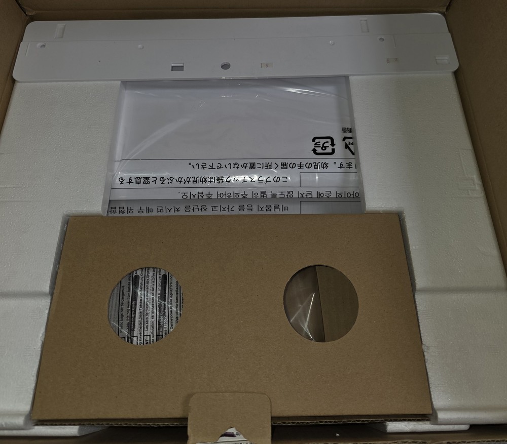 Silhouette A3 PLUS Auto Sheet Feeder NEW