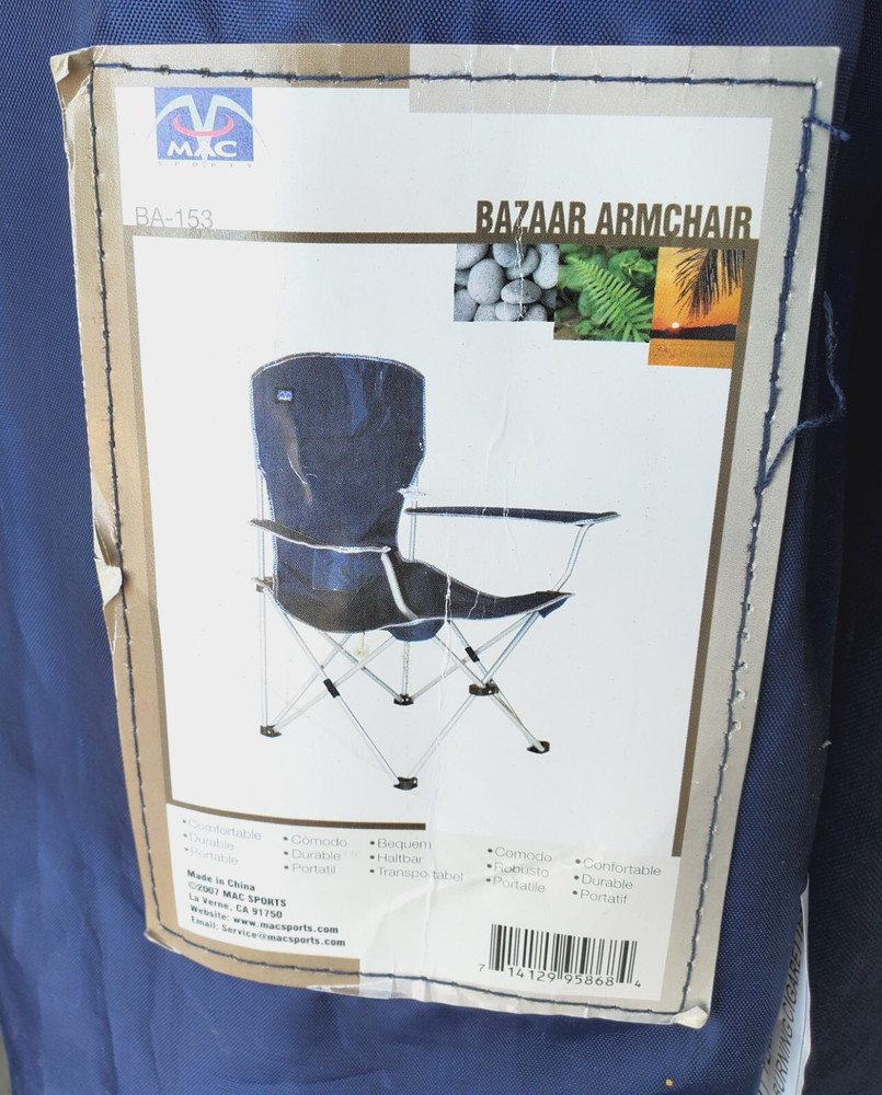A Camping gear bundle, Rei