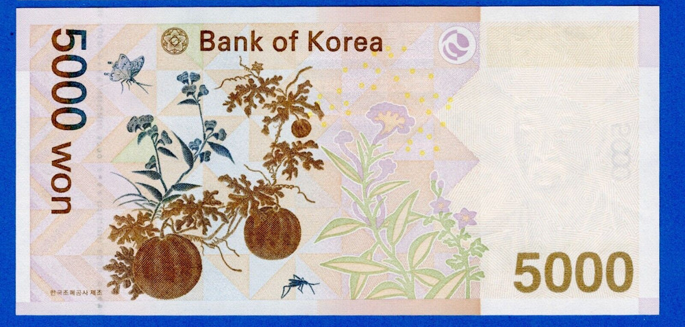 South Korea 5000 Won 2006 P-55a UNC Banknote