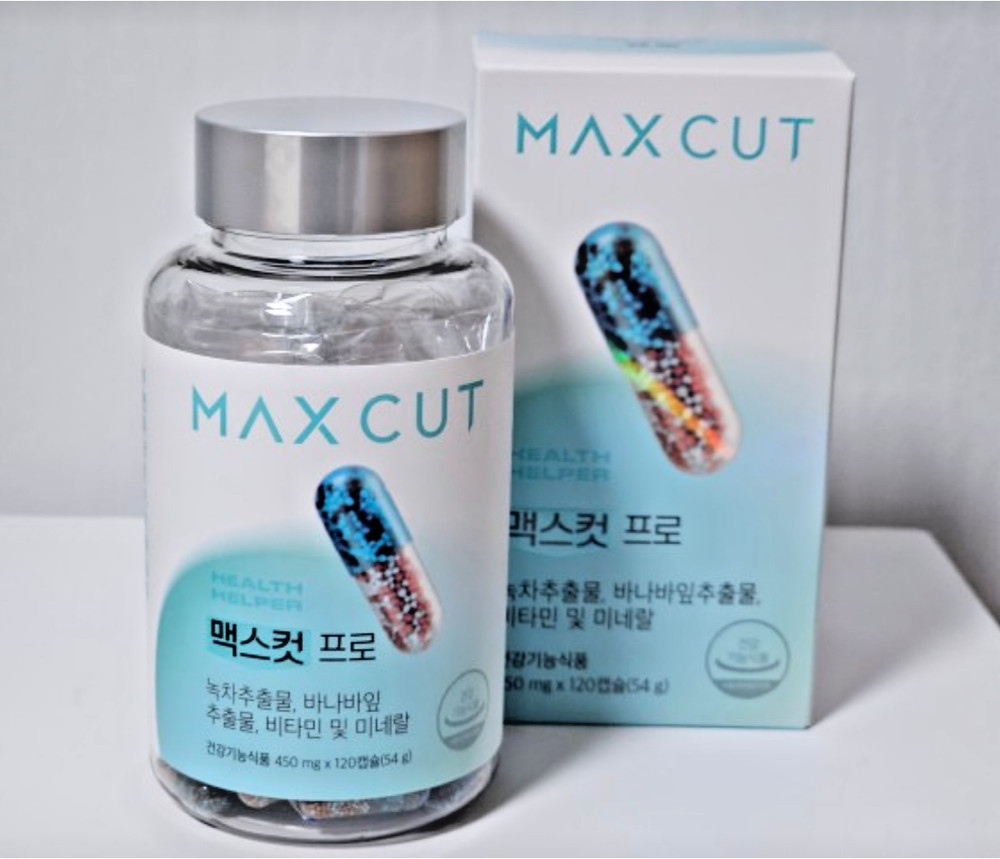 Max Cut Pro 450mg x 120 Capsules