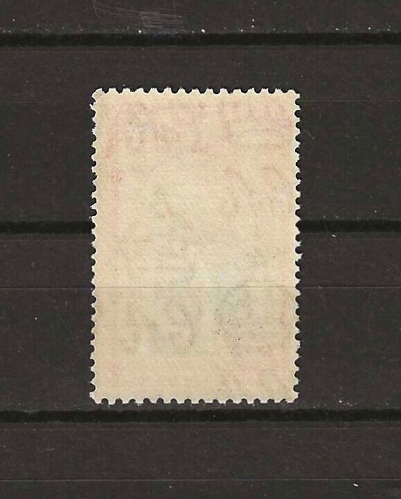 CEYLON 1938/49 SG 386 MINT
