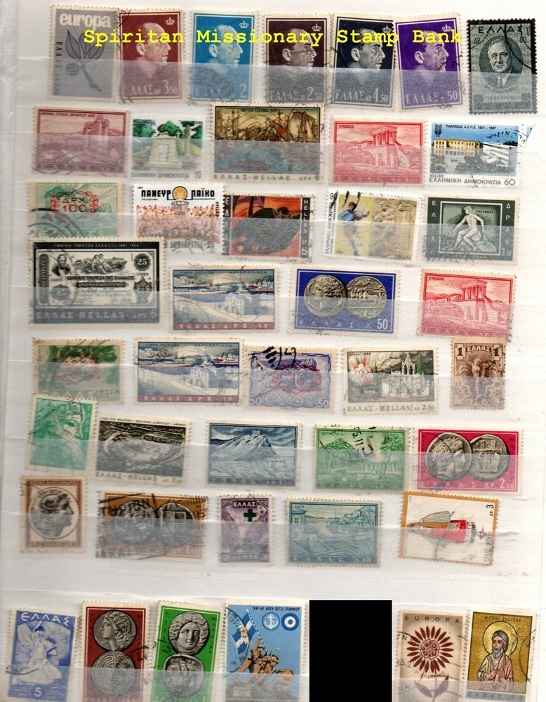 Greece: 42 Postmarked Postage sTamps  (13-262)