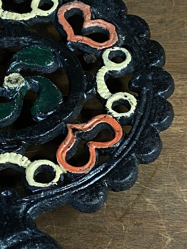 Cast Iron Trivet with Hearts