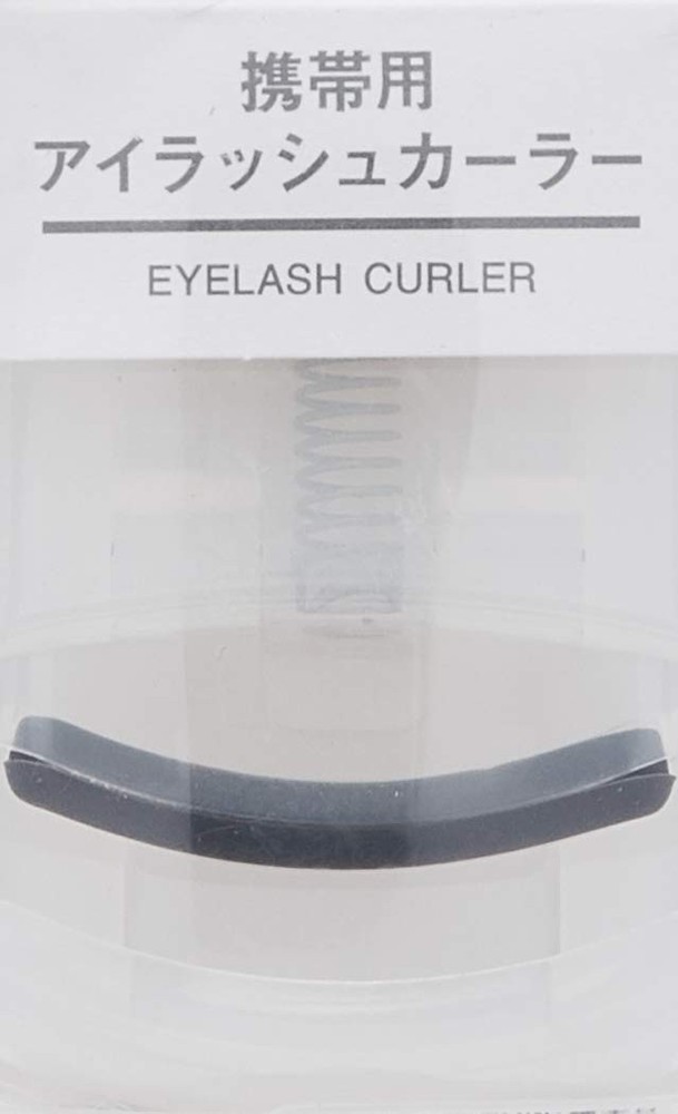 Portable Eyelash Curler