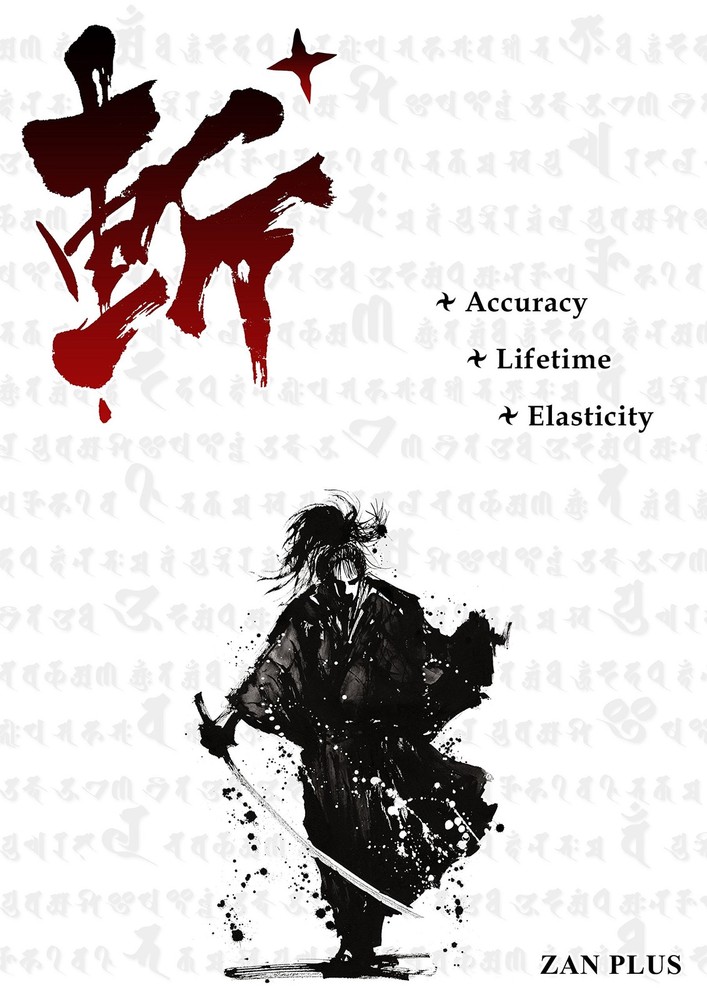 Zan Plus Soft Pool Billiard CUE TIP - 1 pc - 13 mm