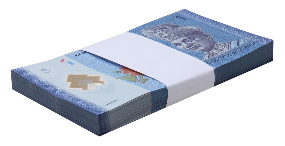Malaysia 1 Ringgit, 2011 ND, P-51c, UNC, Polymer X 100 PCS Bundle Pack