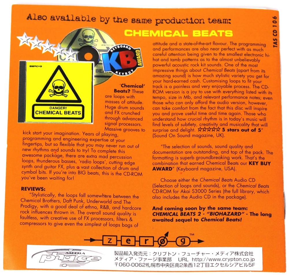 Zero-G Brutal Beats Sample Library/Sound Library/Sampling Triple CD 2001