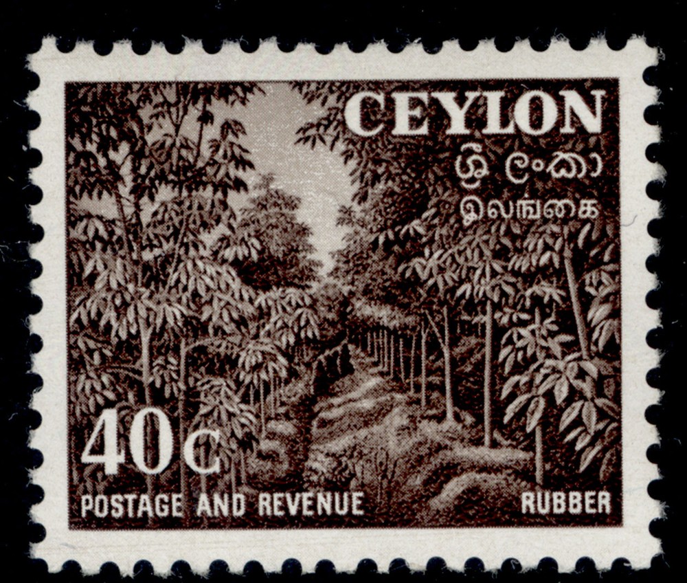 CEYLON GVI SG425, 40c deep brown, M MINT.