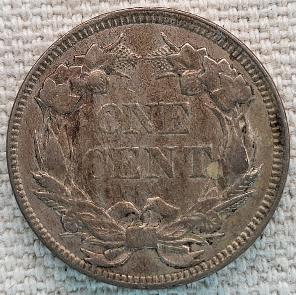 1857 Flying Eagle Small Cent AU+ US Mint 1C Penny