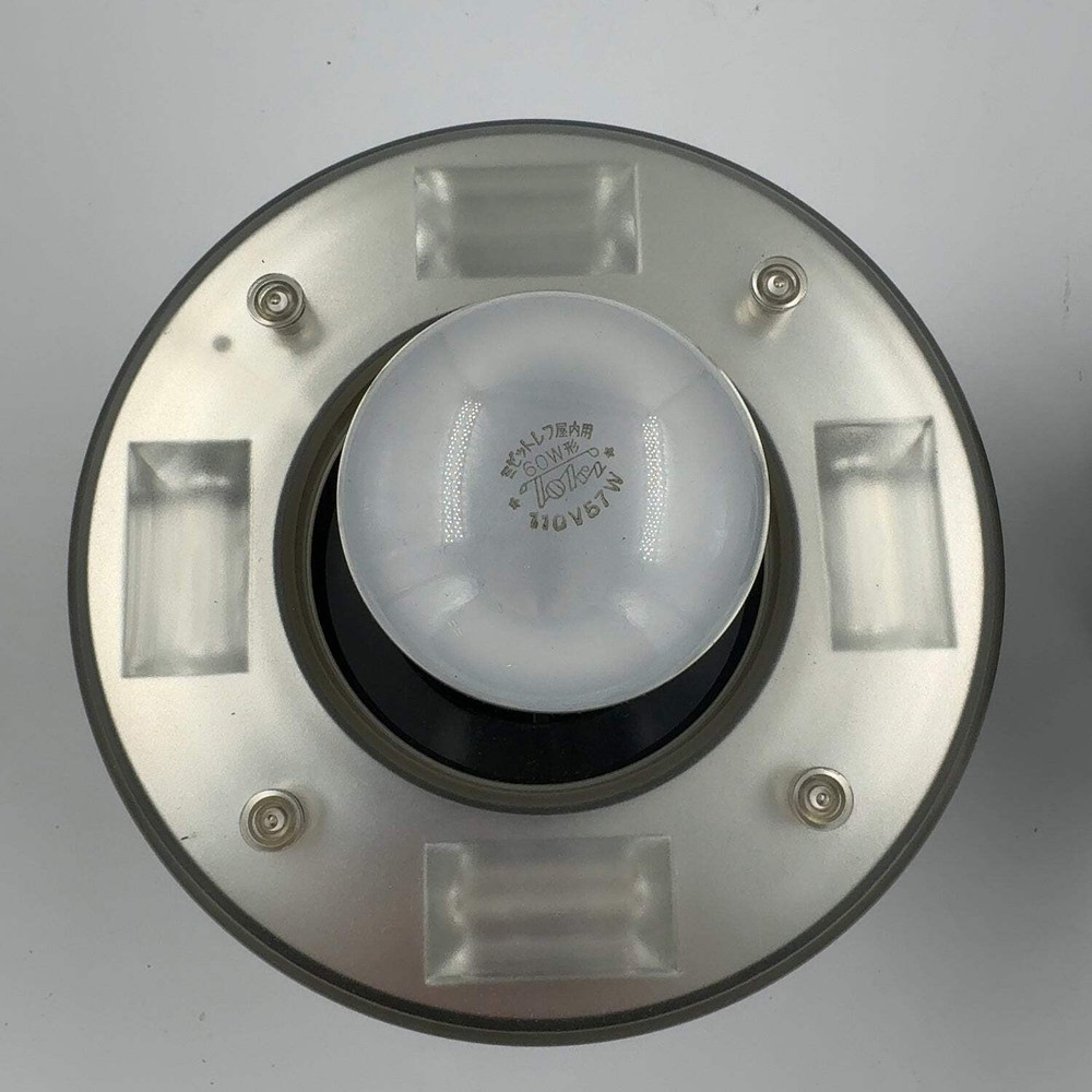 Morris Modeling Lamp