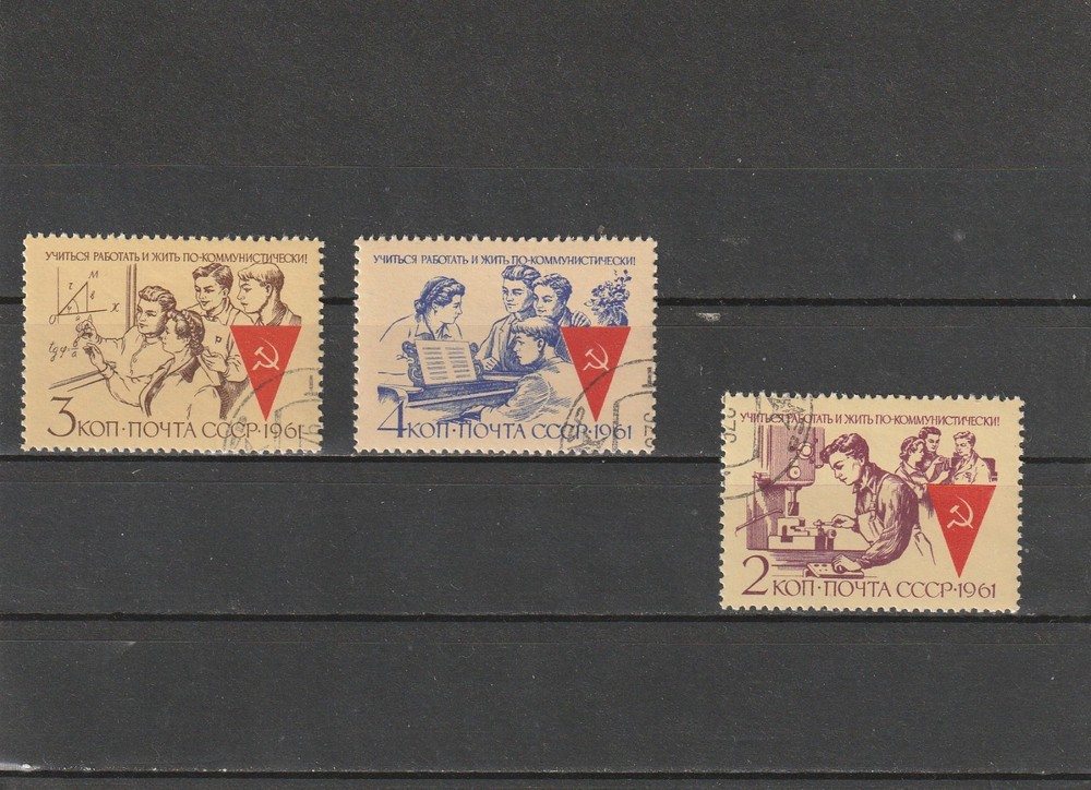 USSR Mi. No. 2537-2538; + 2553.---1961.      Y-84