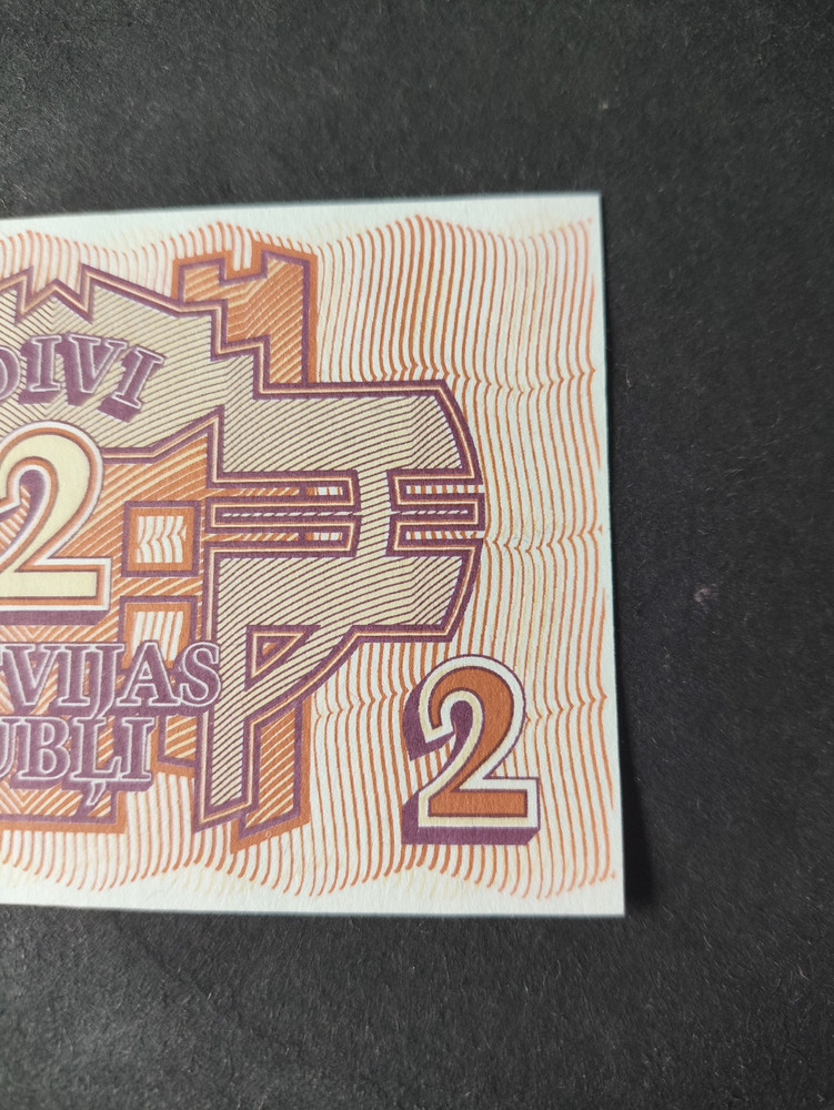 1992 Latvia 2 Rubli Banknote - UNC