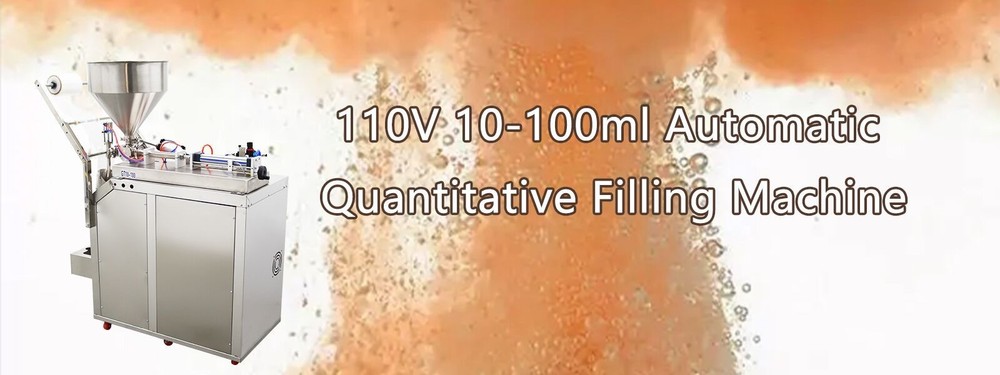 10-100ml Automatic Quantitative Filling Machine W/ Controller Display 500W 110V