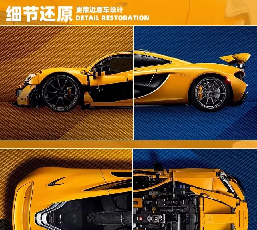 2022 3893 Pcs 1:8 Technical McLaren P1 #42172 MOC Building Blocks Car Set