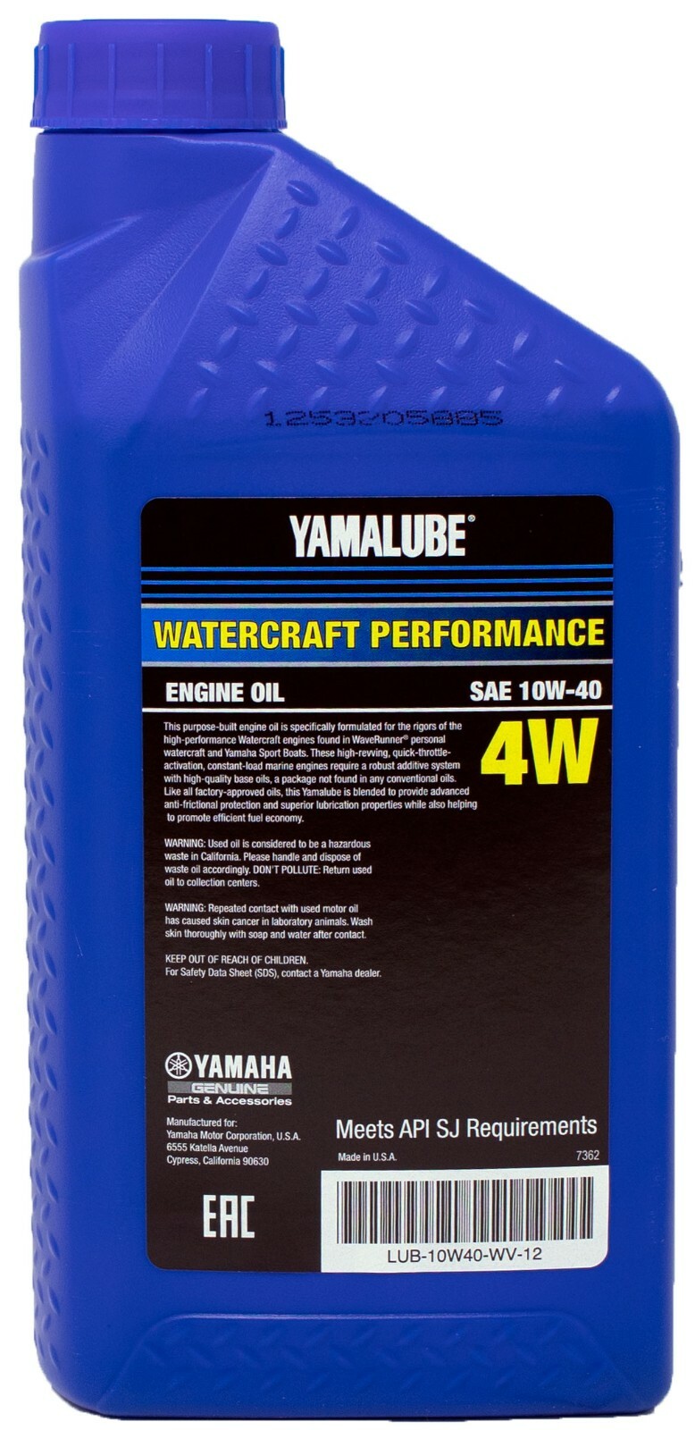 2016 - 2021 Yamaha VX 1050 WaveRunner Watercraft Oil Change Kit