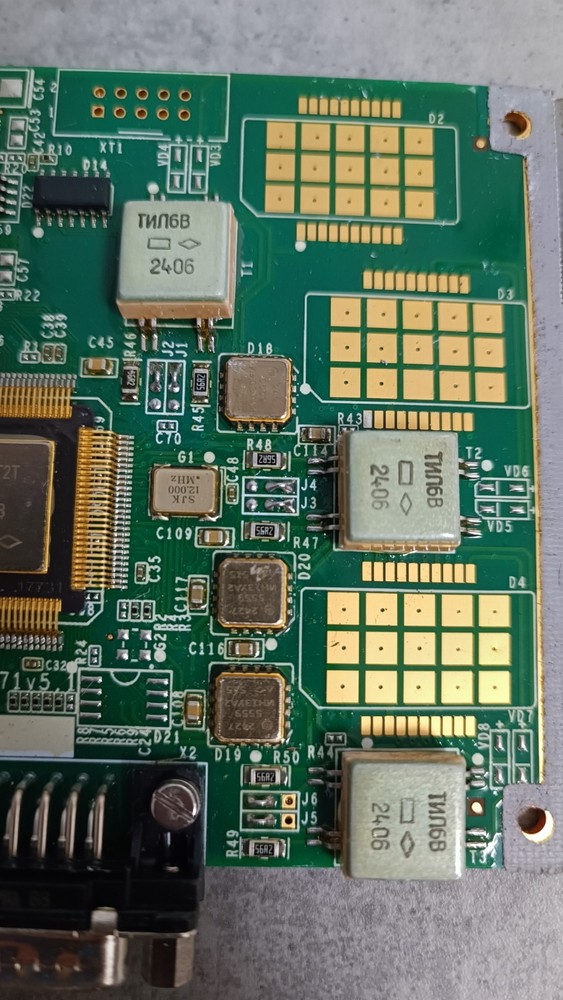 Digital computing interface module, on-board data processing module.