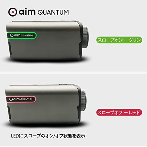 GOLFBUDDY aim QUANTUM golf laser distance meter