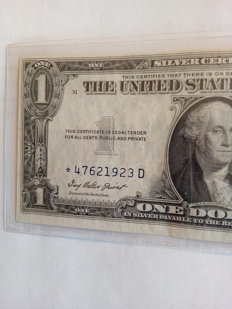 1935 Series E Silver Certificate, Print Error, Choice Uncirculated