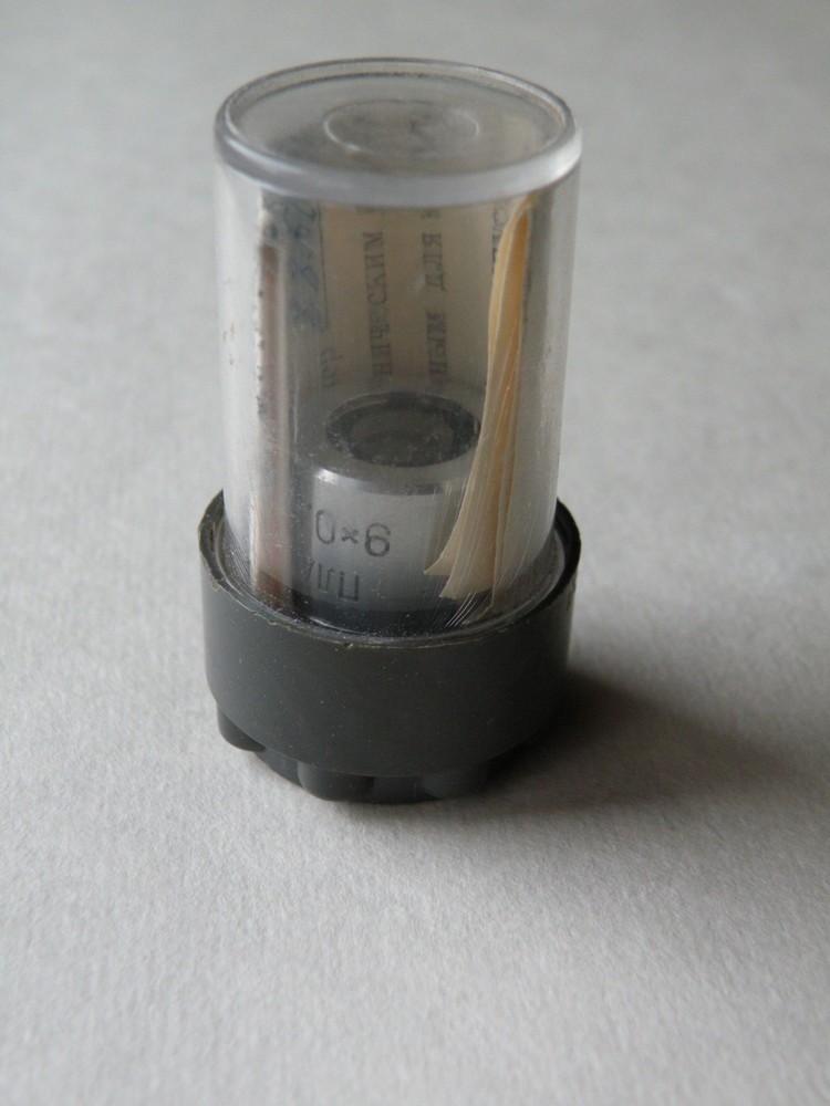 LOMO Planachromat objective PLAN 9x 0,20 microscope ZEISS