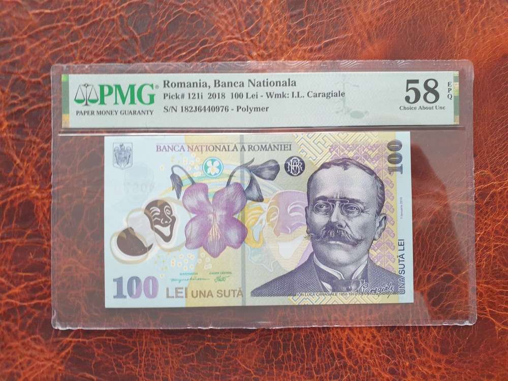 Romania 100 lei 2018 polymer PMG banknote