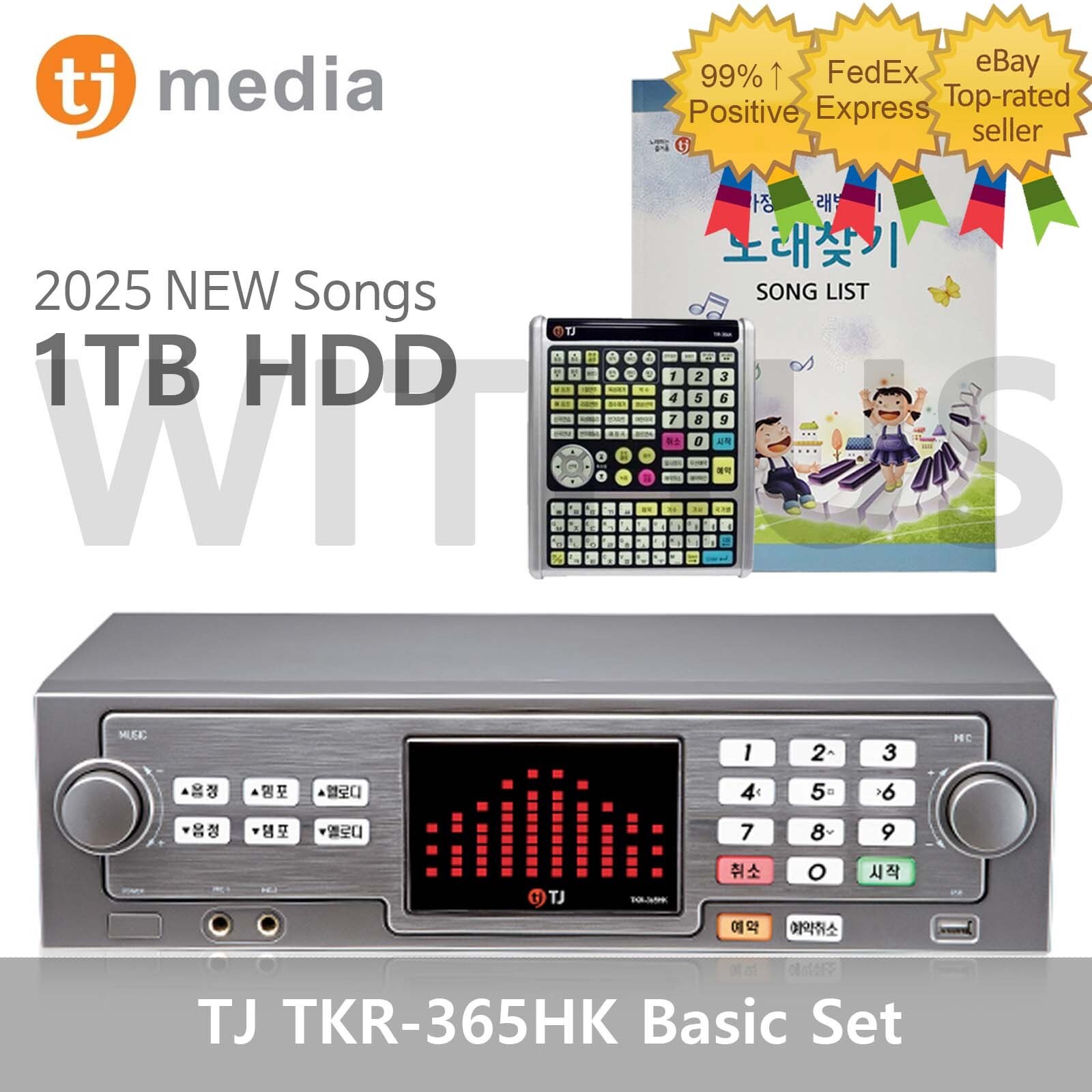 TJ Taijin Media TKR-365HK Home Karaoke Machine System + Keyboard Remote Control=