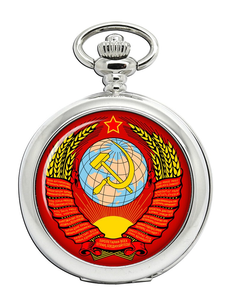 Soviet Union USSR Pocket Watch