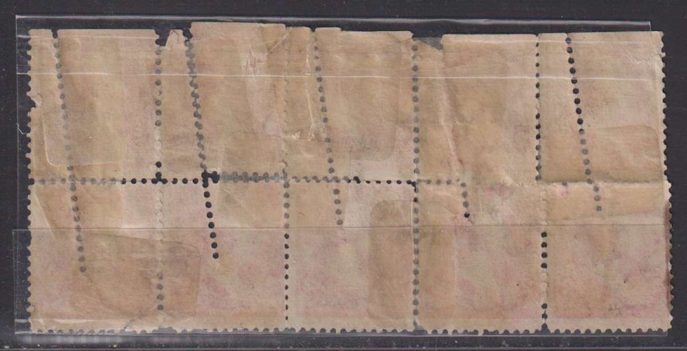 E5785: US #279B Unused Block of 10, Dramatic Perf, ERRORS
