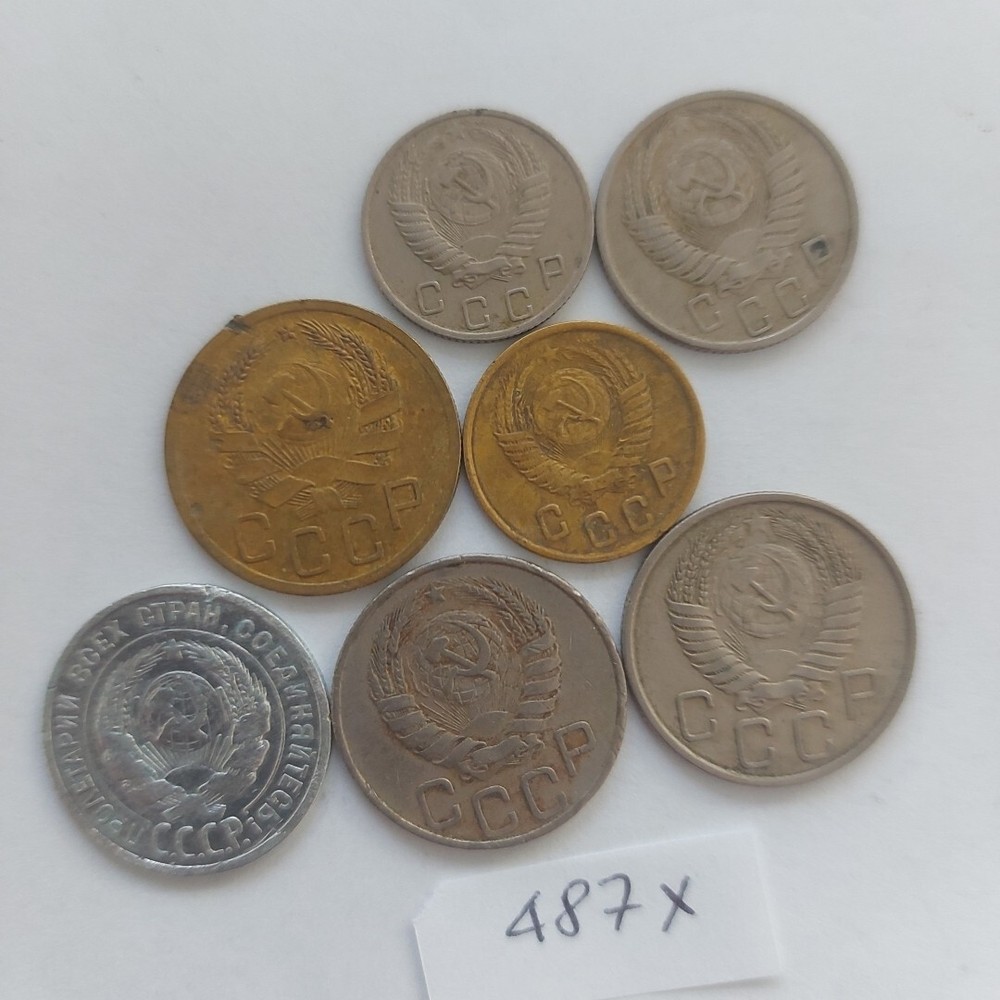 Soviet USSR Coins Kopeks Lot .#487x