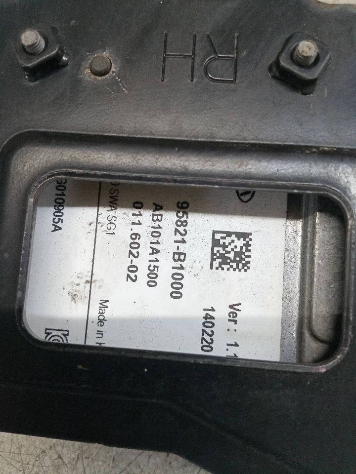 Used Blind Spot Detection System Warning Control Module fits: 2015 Hyundai Genes