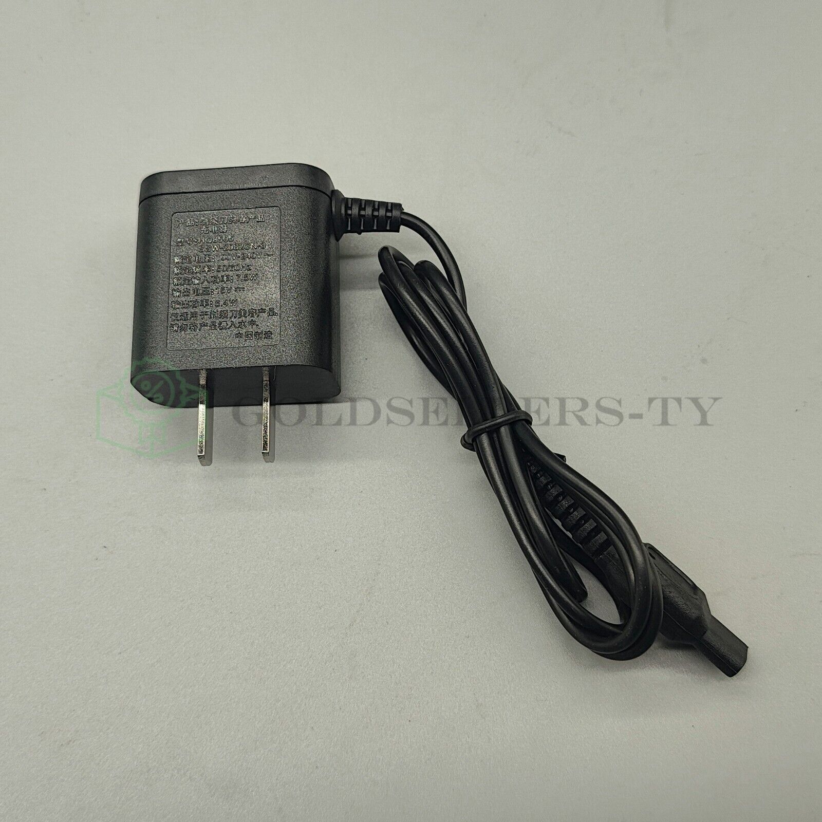 NEW For Philips Norelco Electric Shaver HQ8505 Power Cord Charger Free shipping