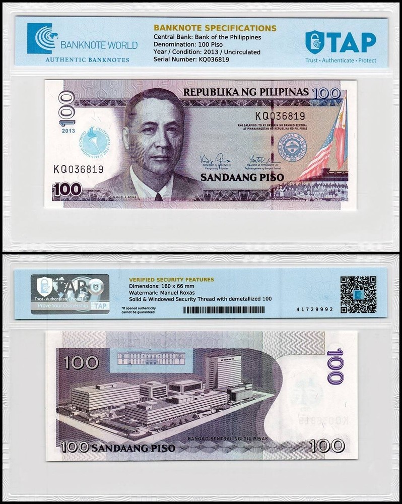 Philippines 100 Piso, 2013, P-221, UNC, Commemorative, TAP Authenticated