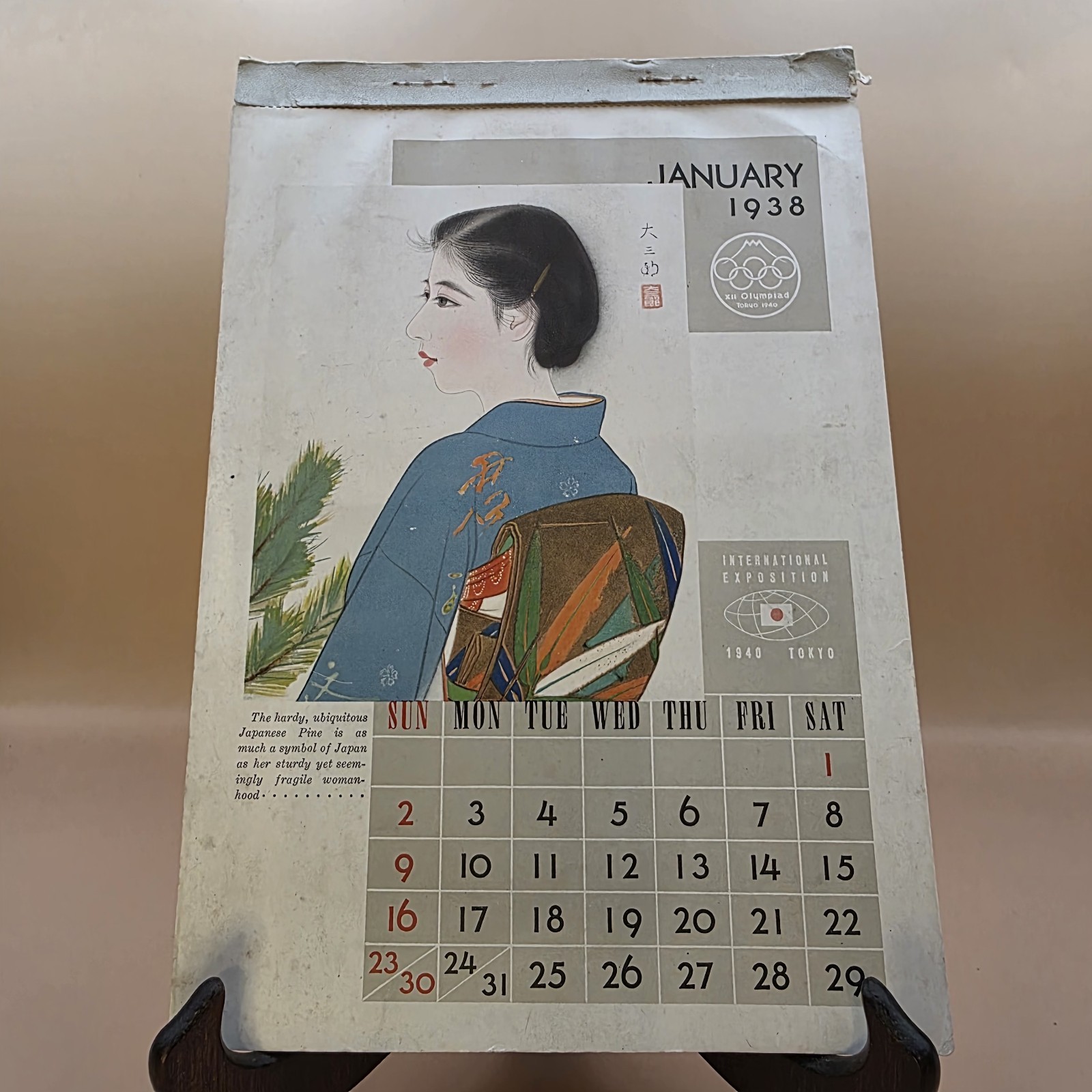 RARE XII Olympiad Ephemera Tokyo Japan 1938 Calendar WWII Canceled 1940 Olympics