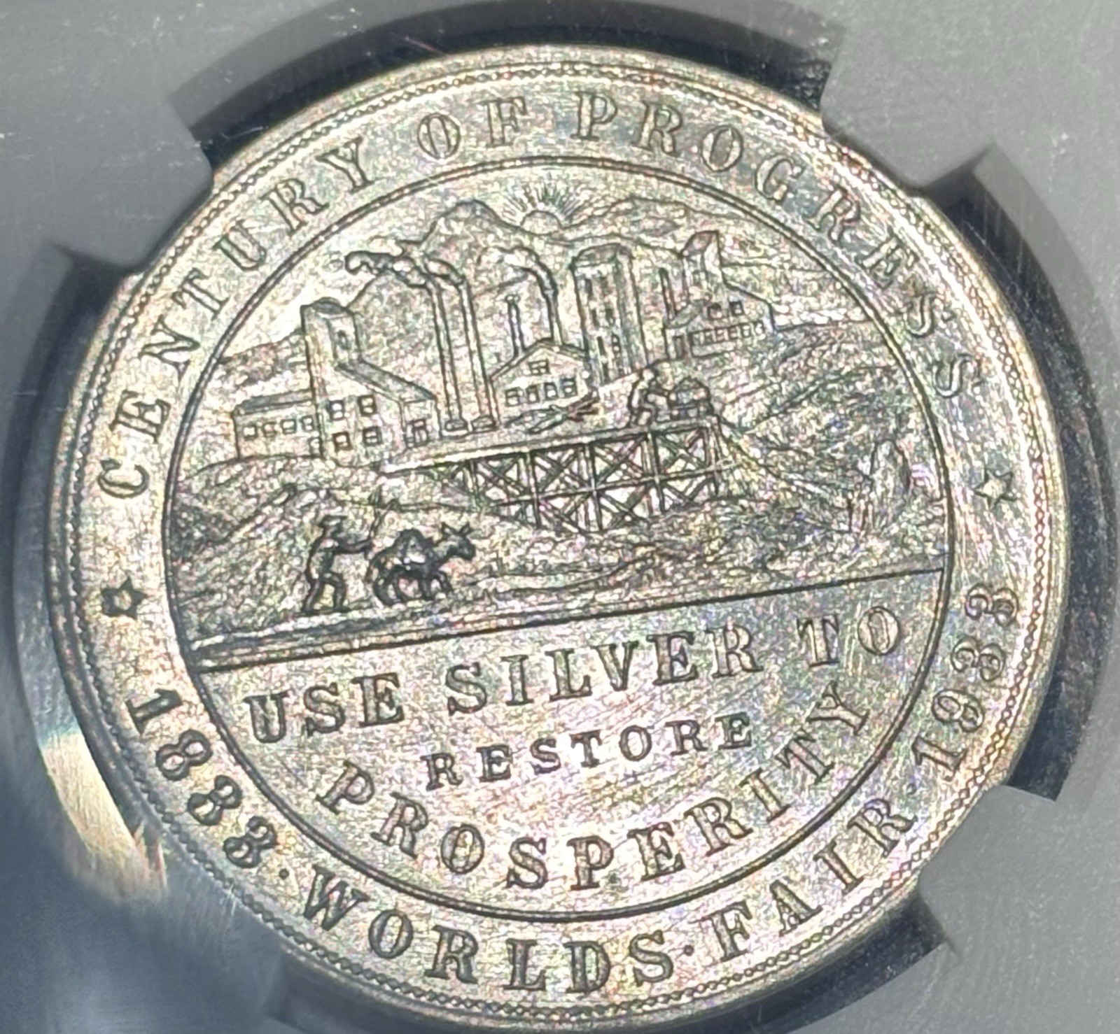 1933 Century of Progress HK-870 Silver So-Called Dollar NGC MS64