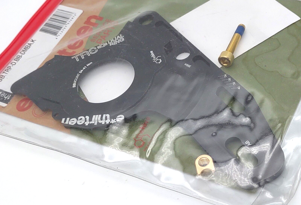 E13 E Thirteen TRS+ Dual Ring Back Plate Chain Guide Part CGB.TRP-D.BB-DMBA.K