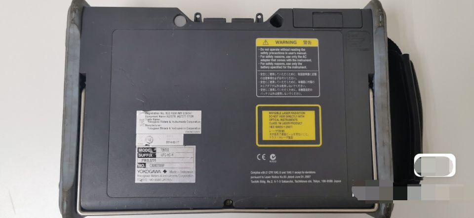 Yokogawa Optical Time Domain Reflectometer AQ7275