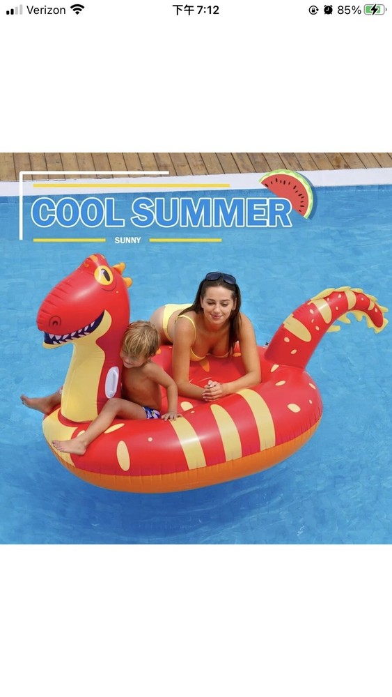 Dinosaur Pool Float Free Shipping