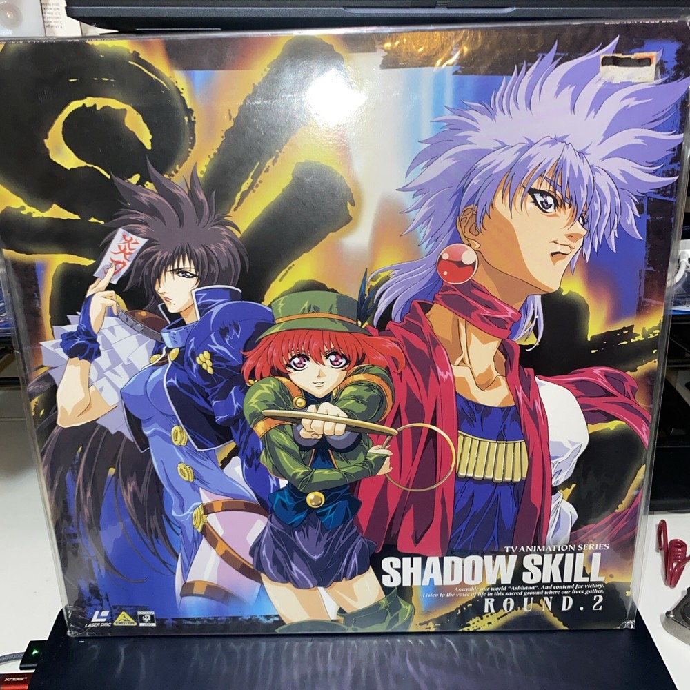 LD SHADOW SKILL Shadow technique ROUND.2 Laserdisc JAPAN Import