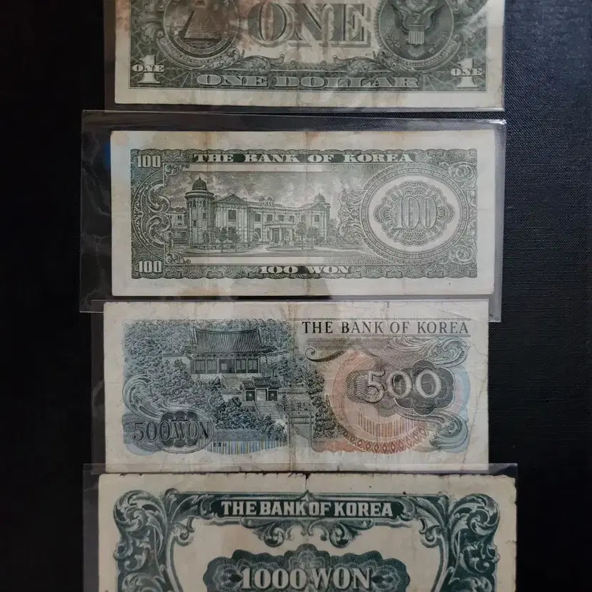 Old Banknotes Collection (USD/Korean) Official