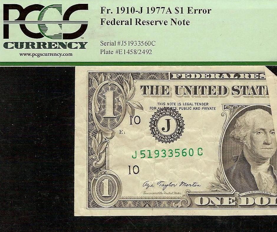 HUGE ERROR HALF FOLD 1977 $1 FRN PRINTED FOLDOVER PCGS 25 VERY FINE